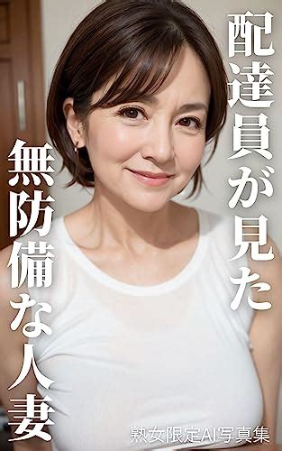 milfエロ動画|Milf videos .